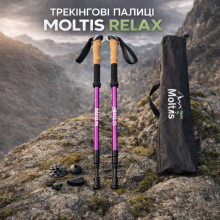 Набор палок для треккинговой ходьбы Moltis Relax 140 Antishock Purple Original + чехол + 4 типа наконечников, телескопические палки с регулировкой длины для скандинавской ходьбы