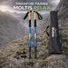 Набор палок для треккинговой ходьбы Moltis Relax 140 Antishock Blue Original + чехол + 4 типа наконечников, телескопические палки с регулировкой длины для скандинавской ходьбы