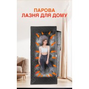 Каркасная паровая сауна Moltis Relax для дома MRAT-10184