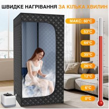 Каркасная паровая сауна Moltis Relax для дома MRAT-10184
