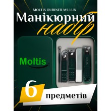 Маникюрный набор Moltis 6 предмета Щипцы кусачки для кутикулы Ouriner для маникюра и педикюра Зелёный 