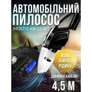 Автомобильный пылесос Moltis K8, ручной с HEPA-фильтром из ABS пластик черный