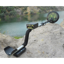 Металлоискатель Фантом (Phantom) поиск до 1,5 метров Металлоискатель Фантом (Phantom) поиск до 1,5 метров