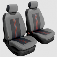 Накидки на сиденья Beltex для автомобиля "Comfort 1+1", комплект серые без подголовников Накидки на сиденья Beltex для автомобиля "Comfort 1+1", комплект серые без подголовников
