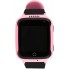 Детские умные GPS часы Smart Watch Q528 Original Pink